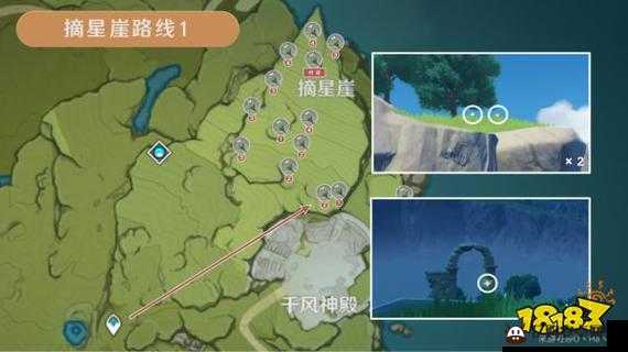 原神塞西莉亚花采集线路与资源管理优化